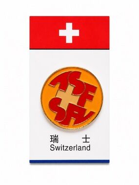 Swiss Souvenir Enamel Pin - Red & Orange Switzerland Badge